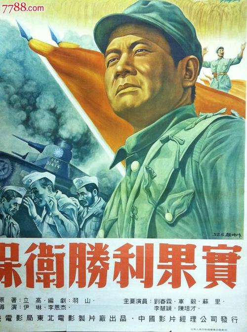 愛知学院大学diploma购买
